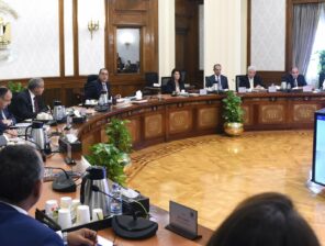 Egypt is launching an intellectual property strategy this Wednesday