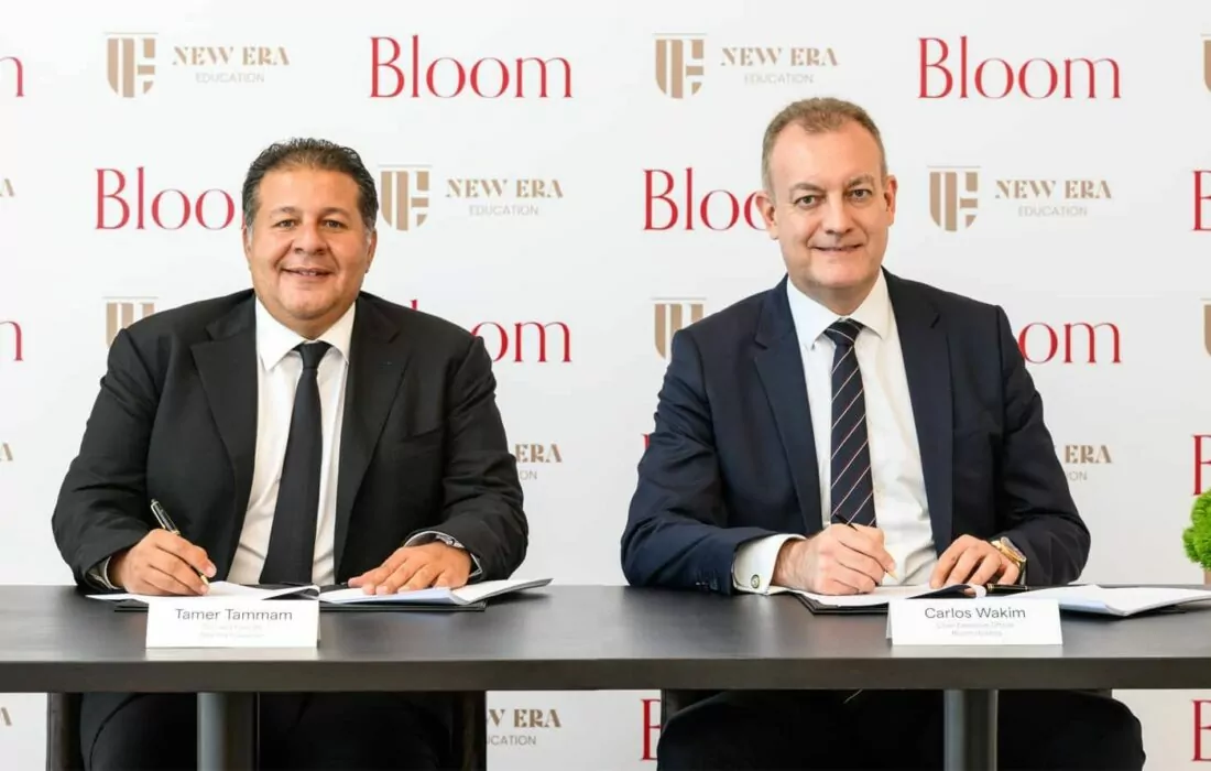 UAE’s Bloom Holding partners with New Era Education, New Giza Real Estate Development to build an international school in Egypt