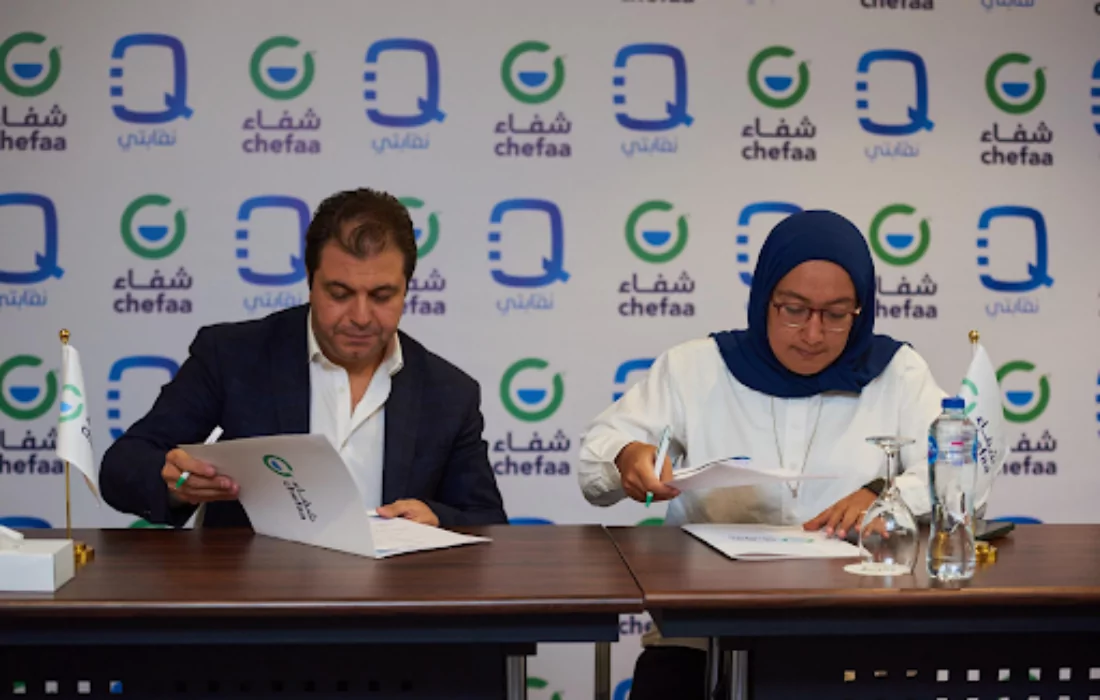 Chefaa partners with Neqabty to offer its users a new solution to order all their medicine and pharmacy needs