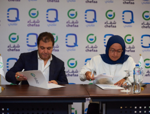 Chefaa partners with Neqabty to offer its users a new solution to order all their medicine and pharmacy needs