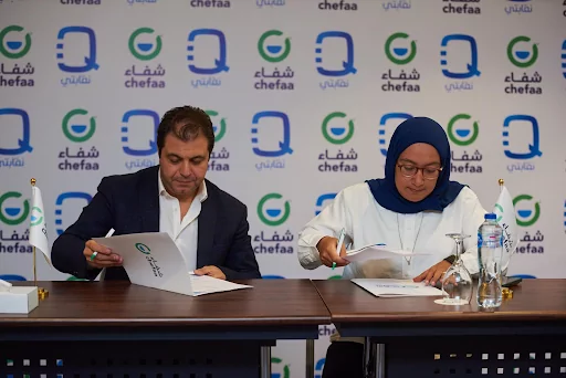 Chefaa partners with Neqabty to offer its users a new solution to order all their medicine and pharmacy needs