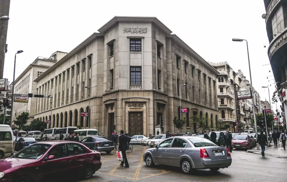Egypt’s CBE reiterates its warning against dealing and trading in Cryptocurrency