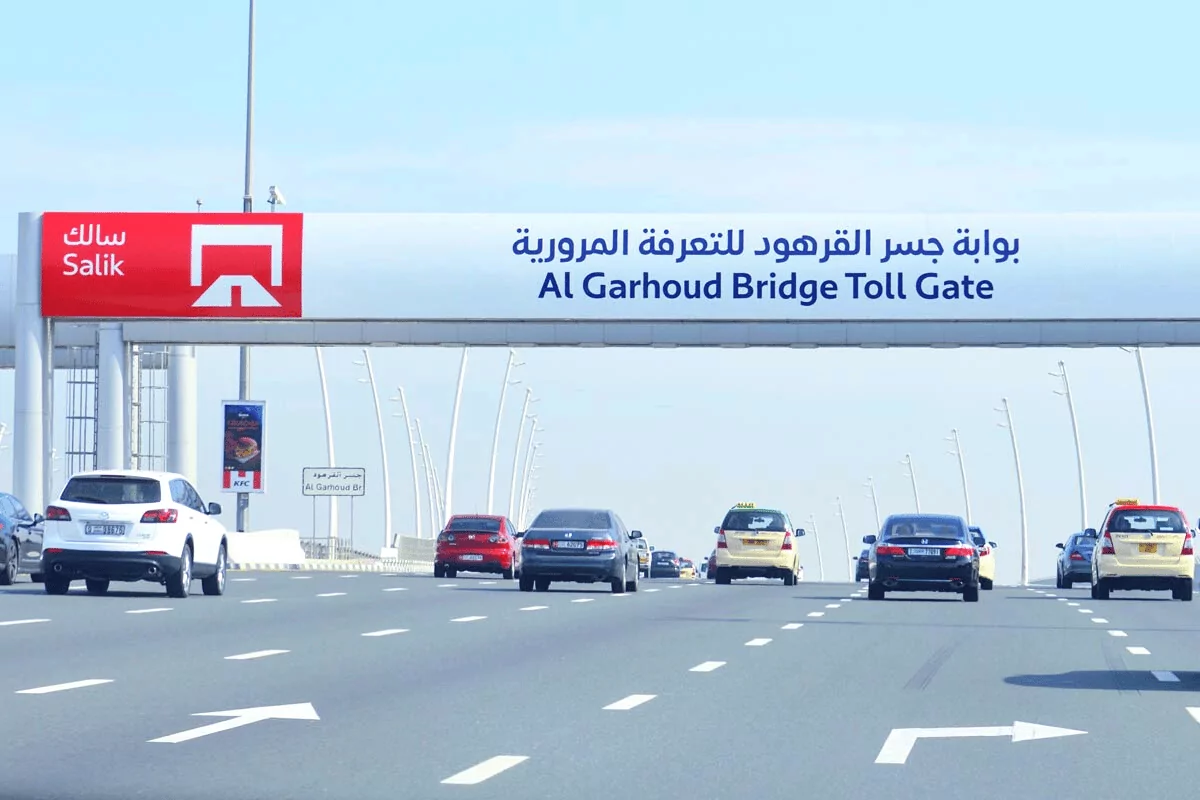Salik raises its IPO size to 24.9%