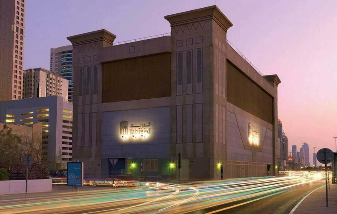 Tabreed signs an $83m deal to construct a district energy facility in Egypt
