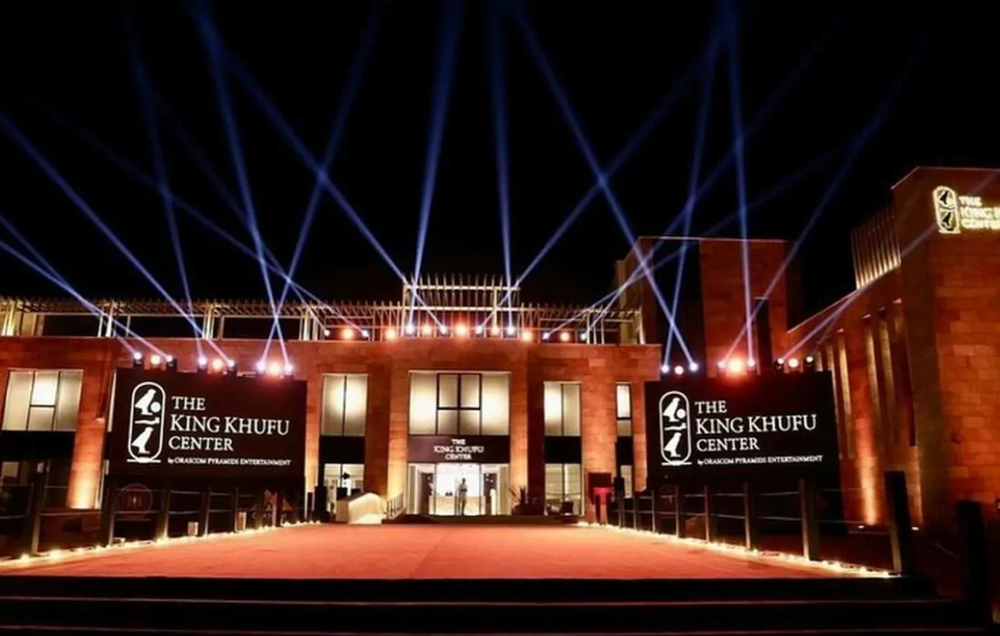 Supreme Council of Antiquities and Orascom Pyramids Entertainment launch trial operations for the new service areas at Giza Pyramids Plateau