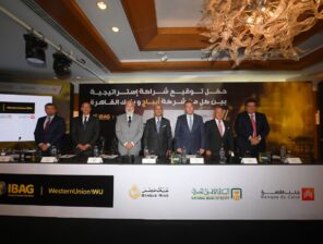 Banque du Caire acquired a 10% stake in Western Union’s IBAG