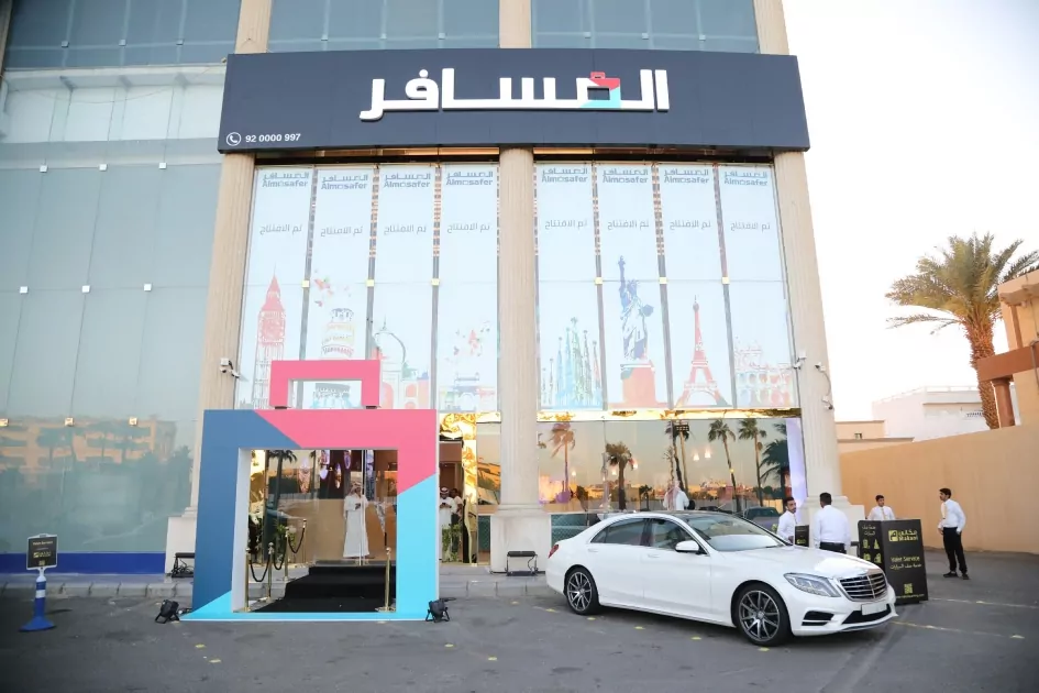 Saudi Arabia’s PIF to acquire 30% of Saudi tourism company Almosafer in a $412 million deal