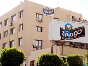 Expedition Investments acquires 33% of Domty for EGP 511.5 million