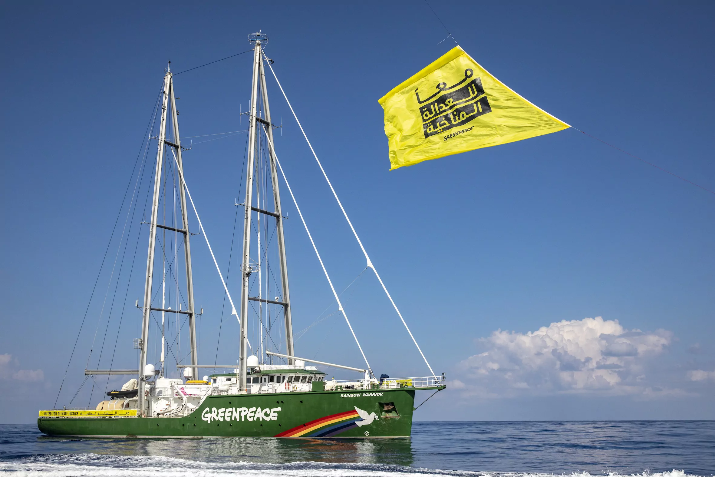 Greenpeace highlights sustainable local brands as part of their regional tour in Hurghada