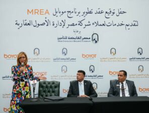 Boyot partners with Misr Real Estate Assets Management partners to collect rent and pay utilities digitally