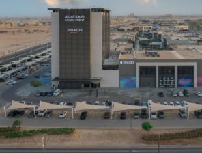 Amazon expands in Saudi Arabia with a new corporate office in Riyadh