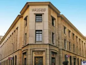 CBE raises interest rates by 2% and moves to a flexible exchange rate regime