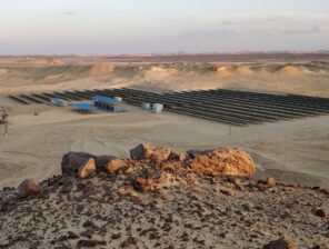 KarmSolar receives 47m EGP in funding from QNB Al Ahli
