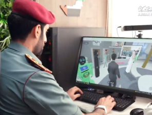UAE‘s Ajman Police will be operating in the metaverse