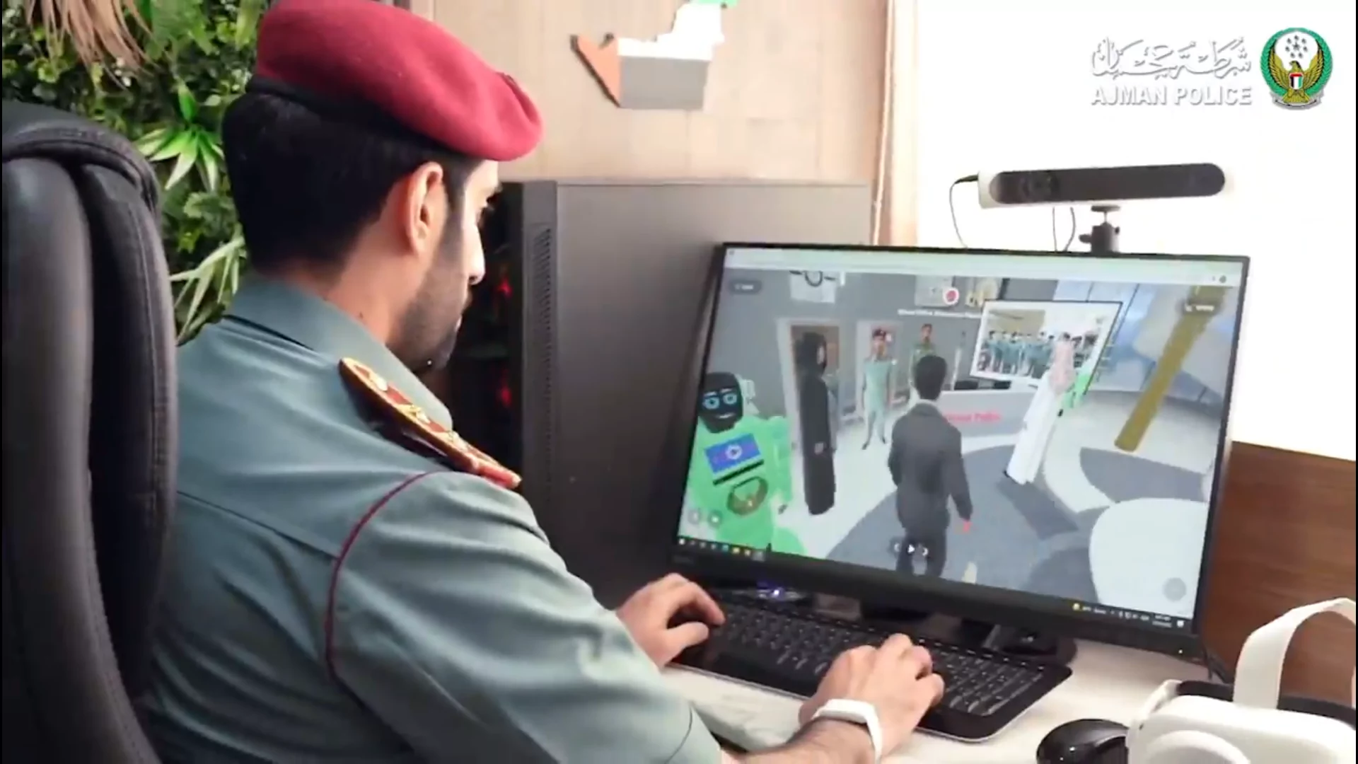 UAE‘s Ajman Police will be operating in the metaverse