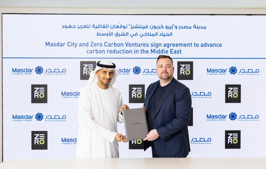 Masdar City and Zero Carbon Ventures sign MoU to advance carbon reduction in MENA