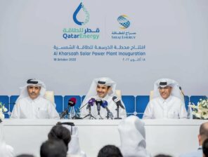 Qatar inaugurates its 800 MWp Al Kharsaah Solar Power Plant