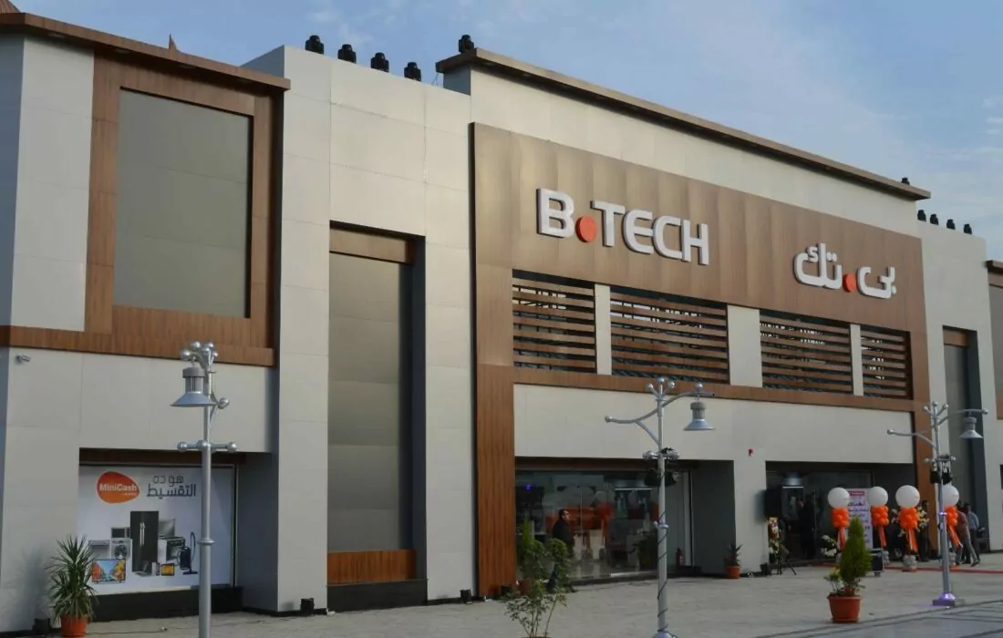 Saudi Egyptian Investment Company acquires 34% of B.TECH