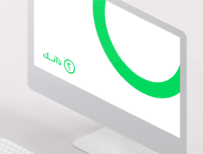 Thatek, Saudi’s self-development platform, raises $532k in a seed funding round