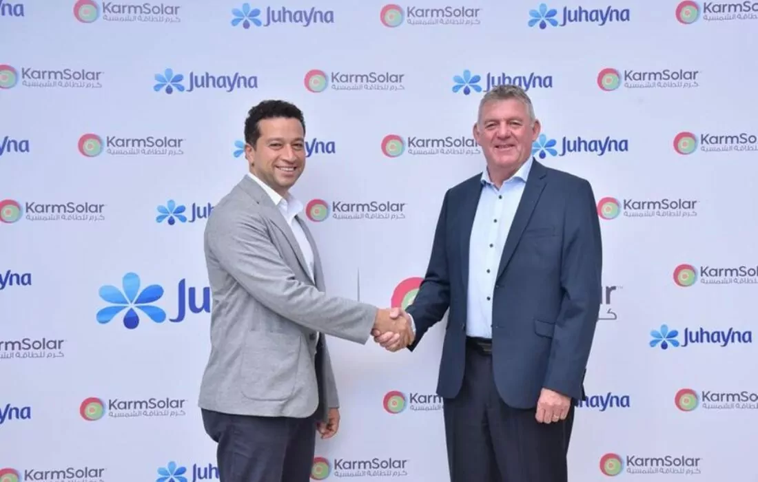 Juhayna signs a contract with KarmSolar to establish a hybrid central power plant