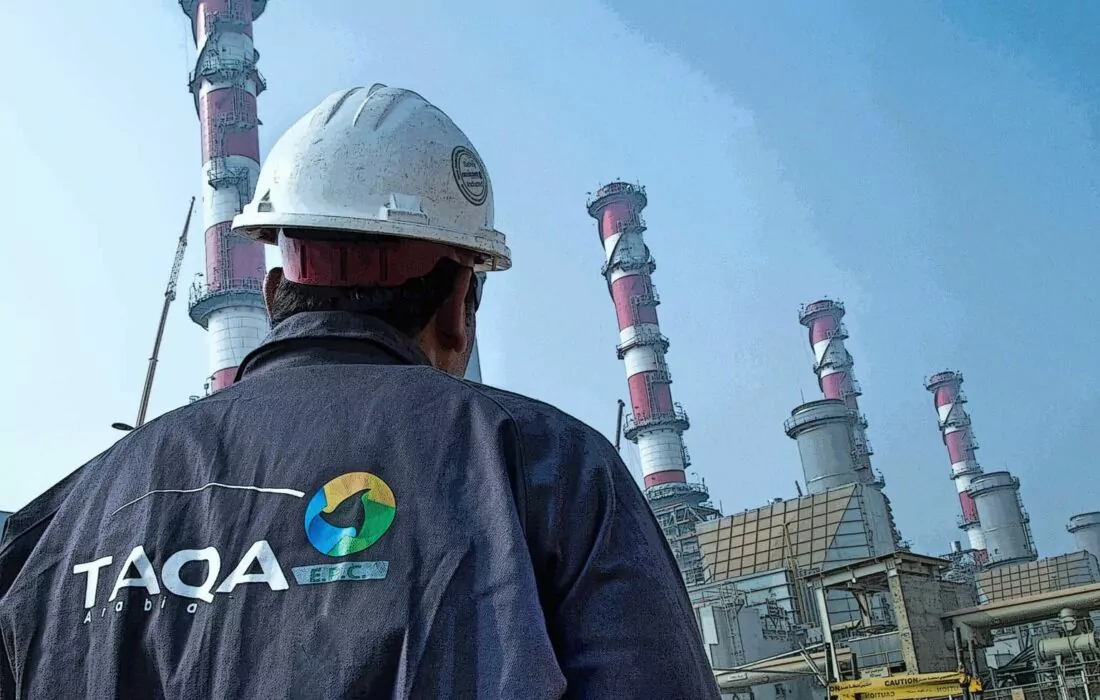 TAQA PV for Solar Energy gets $5.5m from EBRD for a 7 MWp solar plant