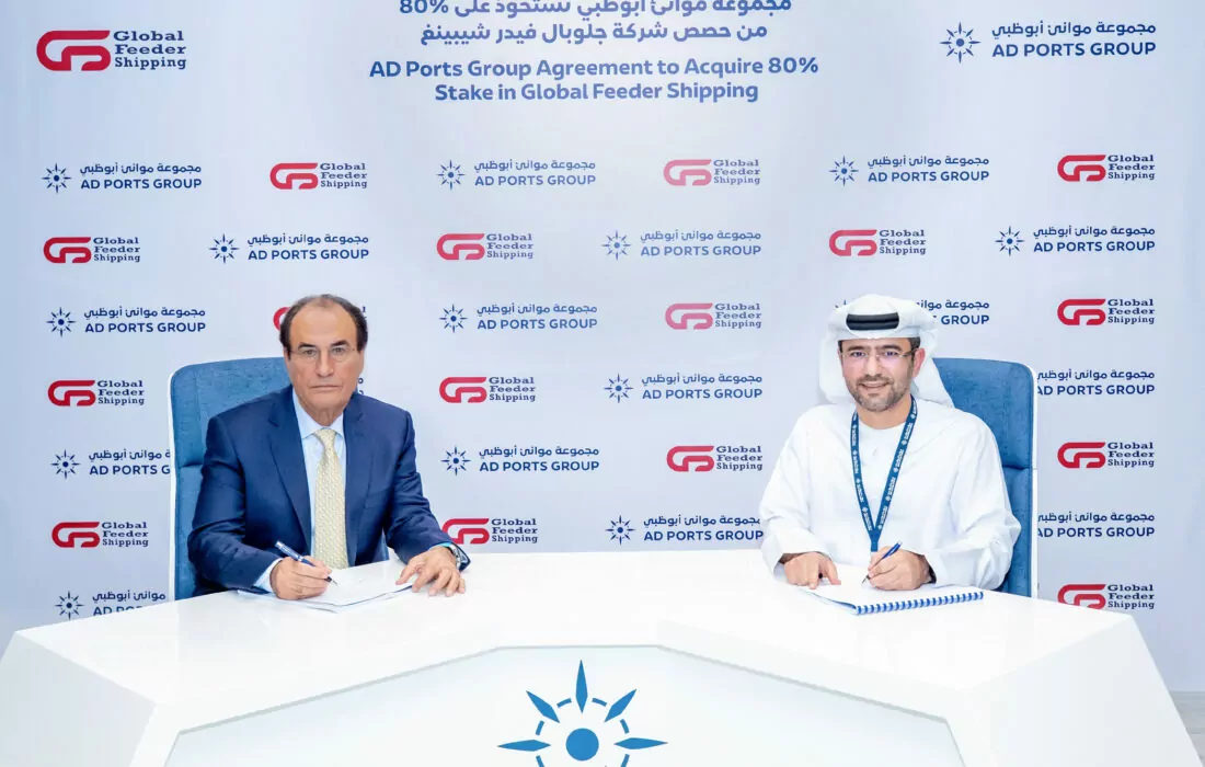 AD Ports Group acquires 80% stake in Dubai’s Global Feeder Shipping