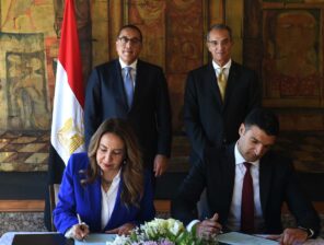 Honeywell partners with Egypt’s MCIT to reduce government buildings’ energy consumption