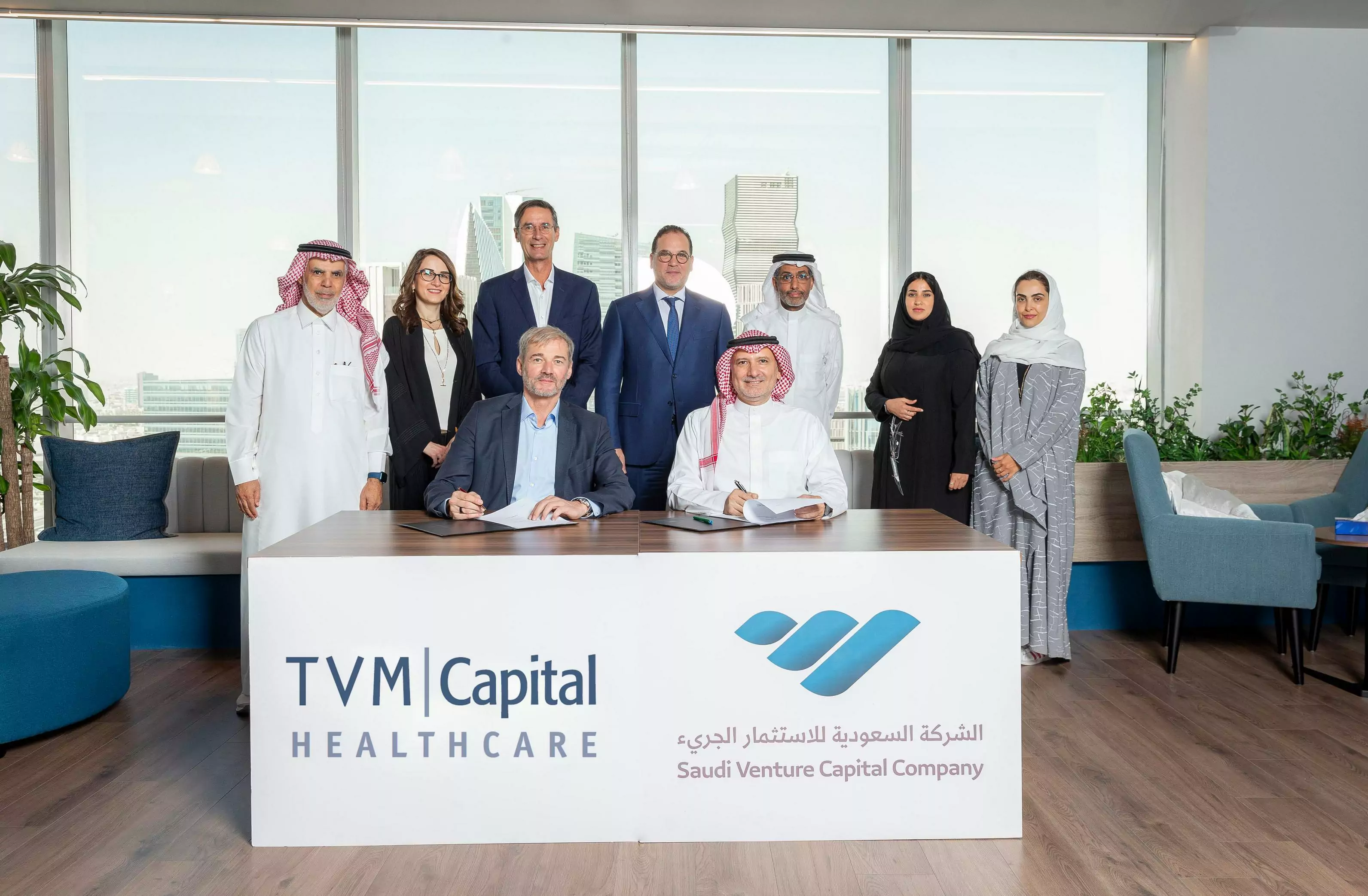 Saudi Venture Capital invests $10m in TVM Capital Healthcare’s Afiyah Fund