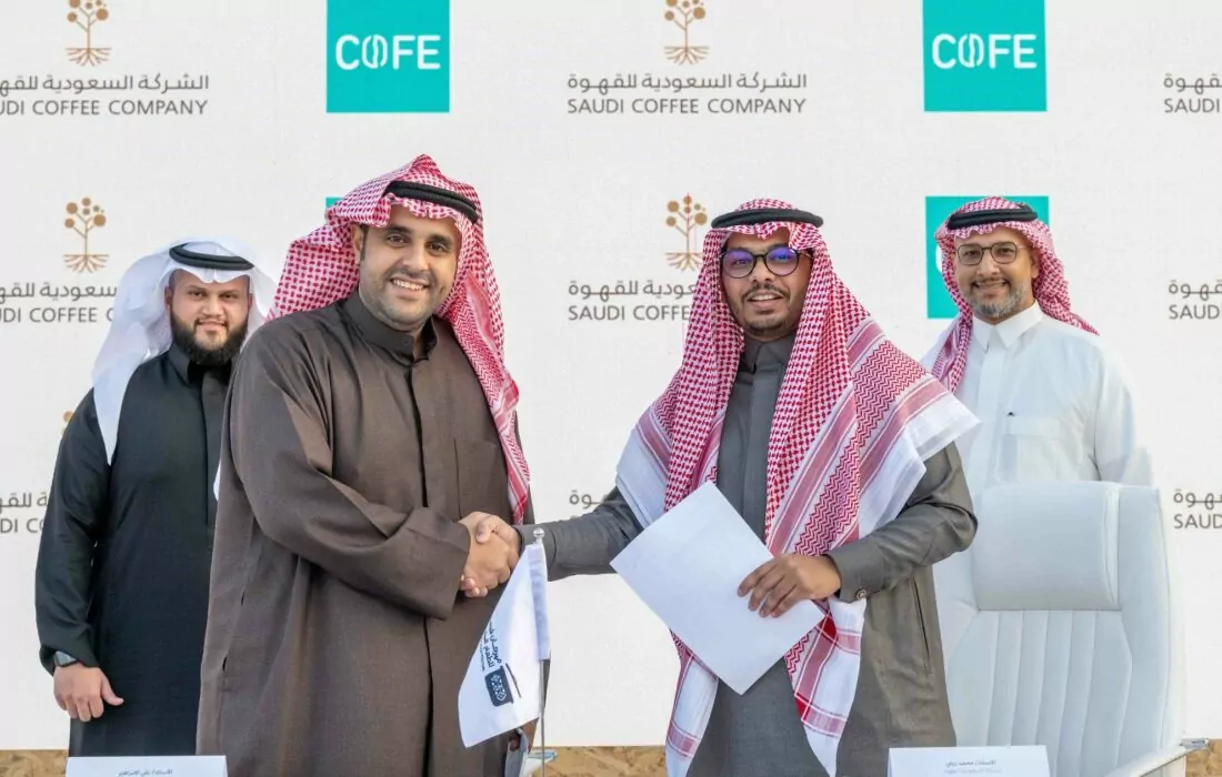 COFE App partners with PIF’s Saudi Coffee Company to become its online coffee marketplace
