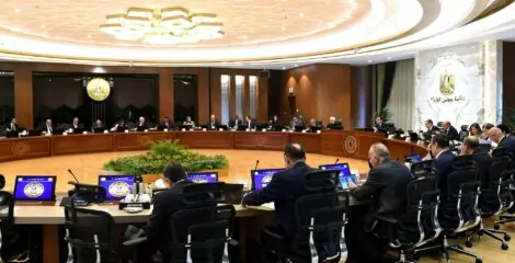 Companies no longer need to meet a minimum capital requirement to get Egypt’s golden license