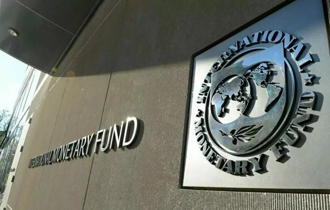 IMF approves the 46-month $3 billion Egypt loan