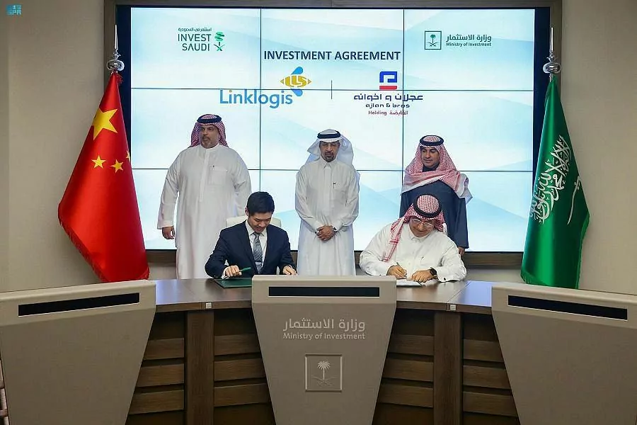 Saudi Arabia and China signed 34 investment deals