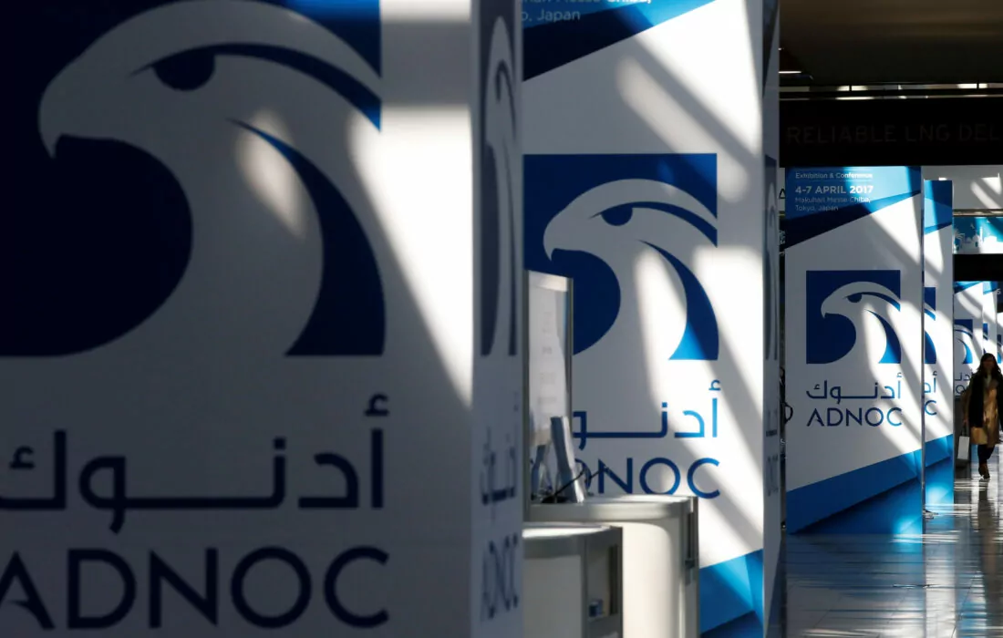 ADNOC Drilling acquires 2 new drilling units in a $200m transaction