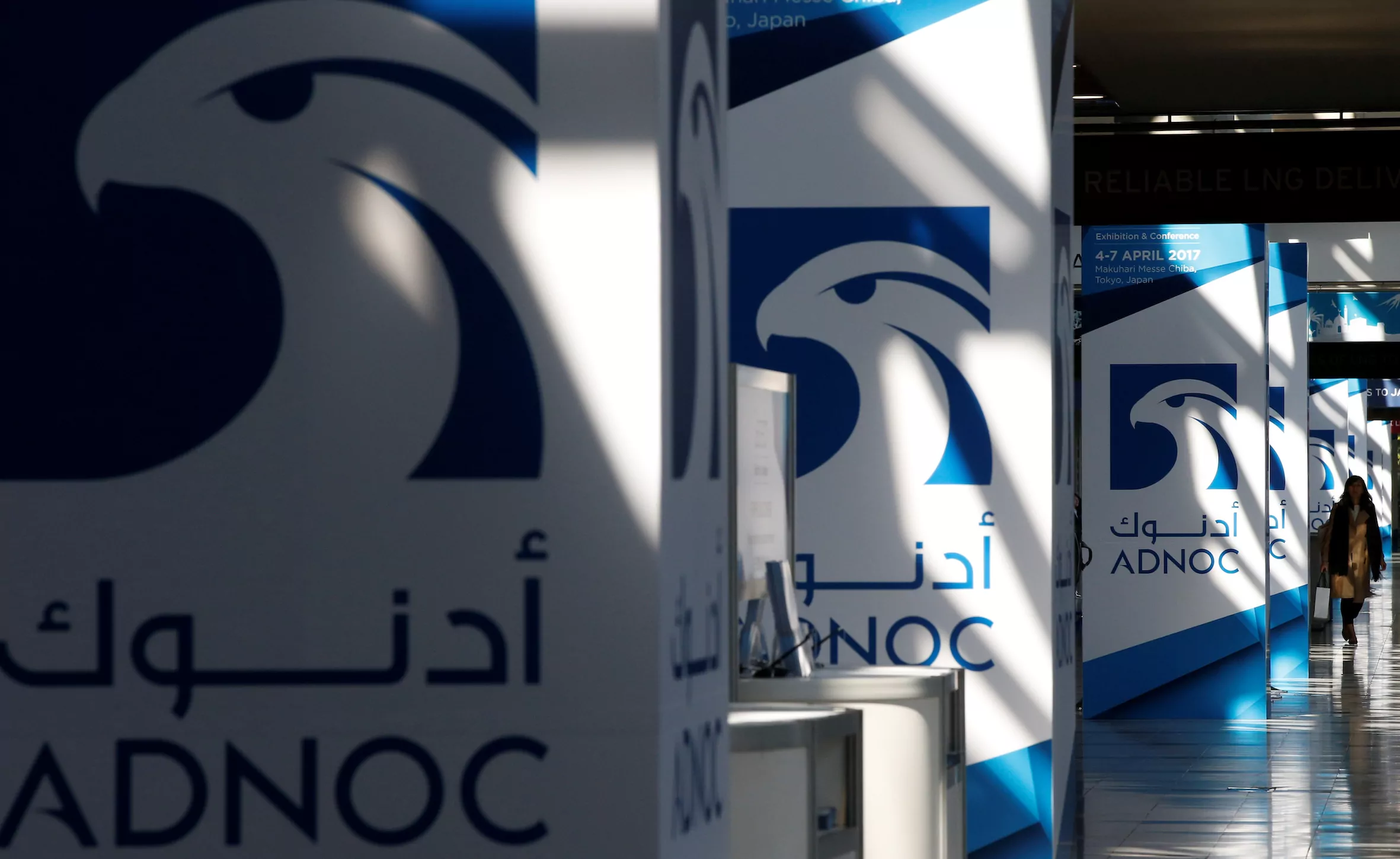 ADNOC Drilling acquires 2 new drilling units in a $200m transaction