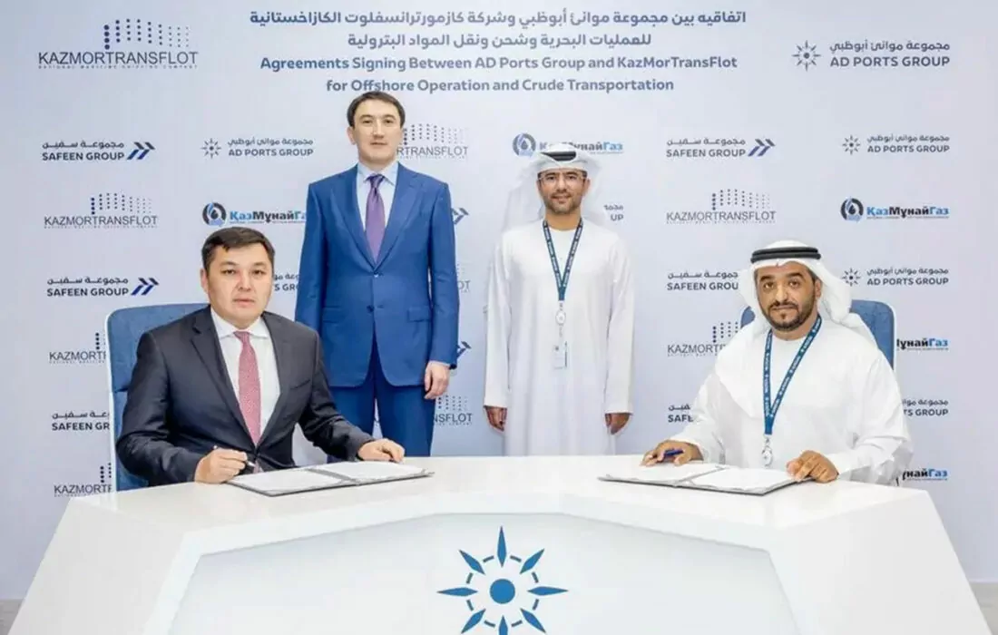 AD Ports forms joint venture with Kazakhstan’s state energy company