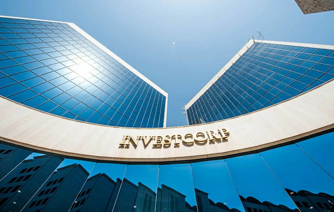 Investcorp acquires a majority stake in CrossCountry Consulting
