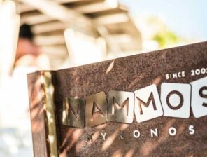 Alpha Dhabi acquires stake in Mykonos’ Nammos Group