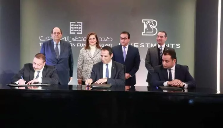 The Sovereign Fund of Egypt and B Investments to invest 2 billion EGP in Egypt’s healthcare sector