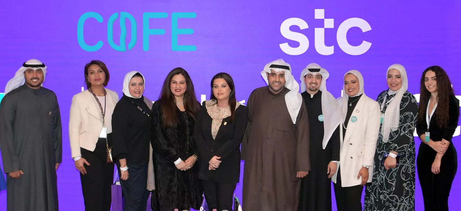 stc and COFE App partner to enhance their digital services