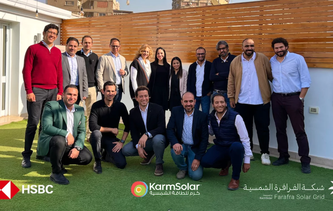 KarmSolar raises $3m in funding from HSBC