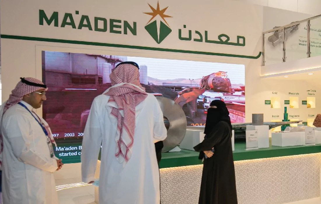 Ma’aden acquires a 9.9% interest in Ivanhoe Electric in a $126 million deal