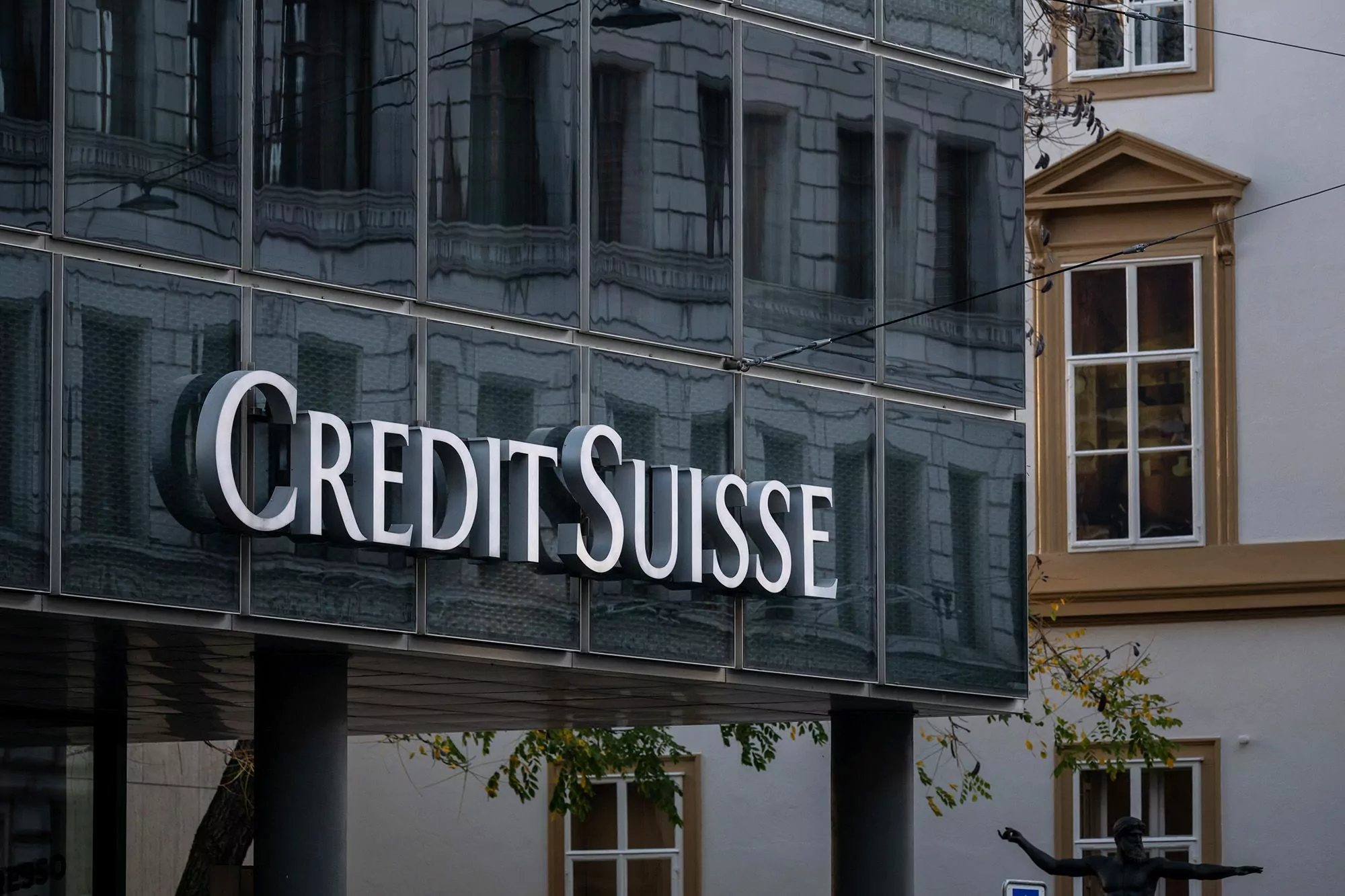 Qatar Investment Authority increased its stake in Credit Suisse Group to 6.87%