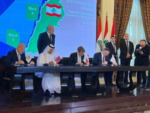 QatarEnergy takes a 30% stake in offshore gas blocks in Lebanon