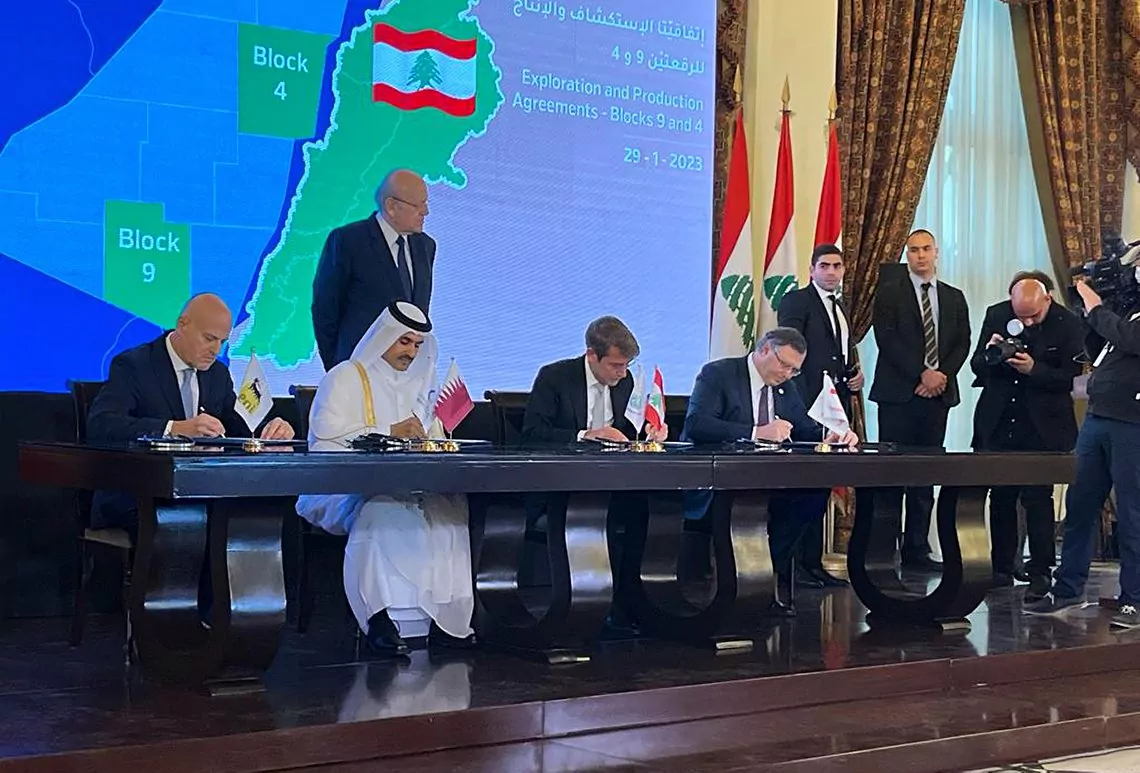 QatarEnergy takes a 30% stake in offshore gas blocks in Lebanon