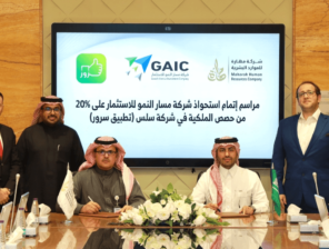 Growth Avenue Company acquires 20% stake in SororApp