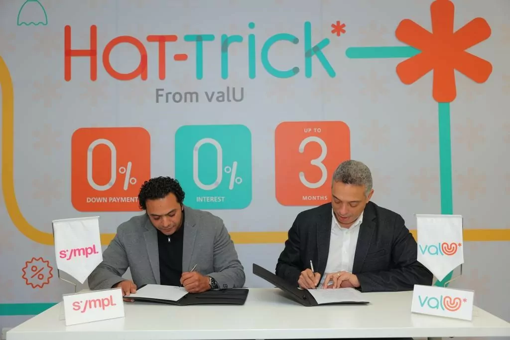 valU partners with FinTech startup Sympl to provide short-term BNPL plans for customers