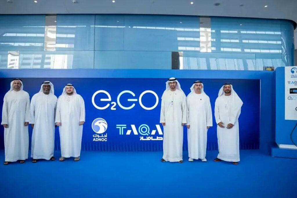 ADNOC and TAQA launch E2GO to provide EV charging stations in the UAE