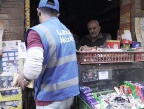 Commodities seized from MaxAB’s warehouse in Qalyubia