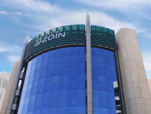 Zain finalizes the $798 tower sale infrastructure deal to a PIF-led consortium