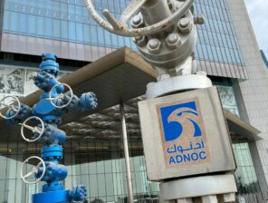 ADNOC to list a 4% stake in ADNOC gas on the ADX through an IPO